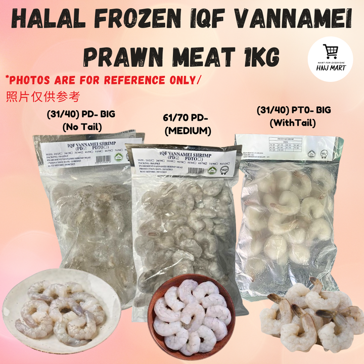 HNJ MART 2 (13)
