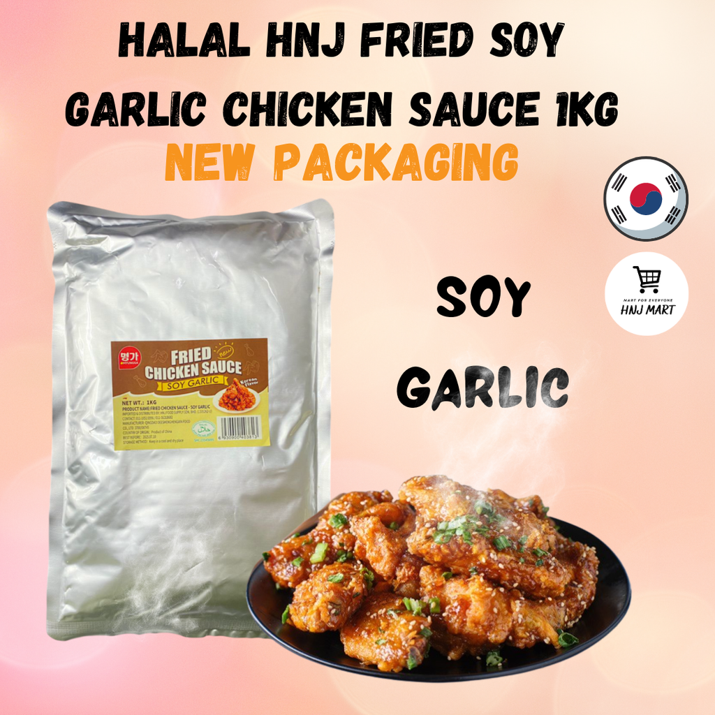 HALAL HNJ FRIED SOY GARLIC CHICKEN 1KG