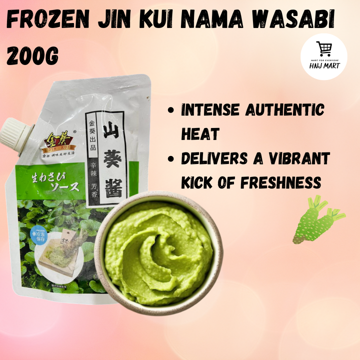 HNJ MART 2 (37)