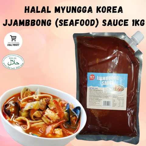HNJ MART 2 (42)