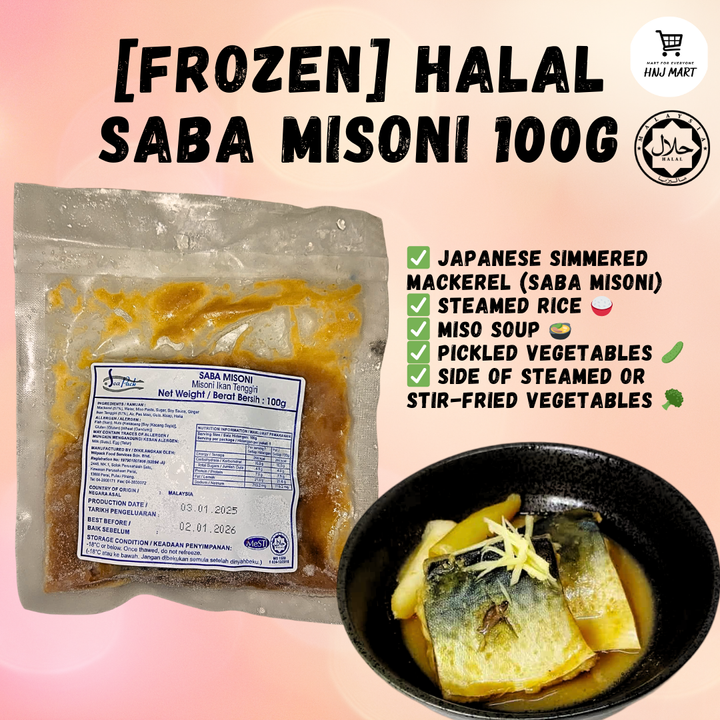 HNJ MART 2 - 2025-03-21T093511.993