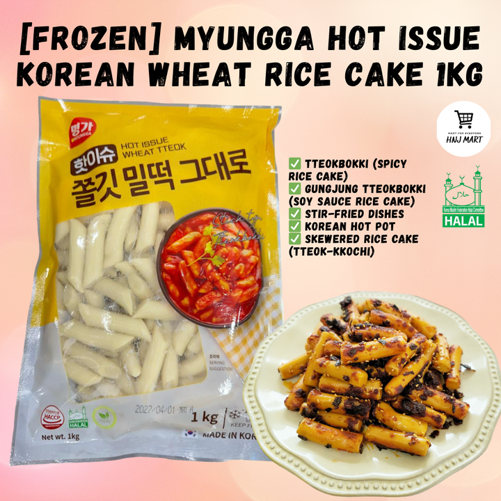 HNJ MART 3 (48)