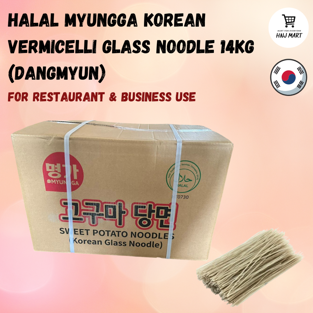 HNJ MART 5 (4)