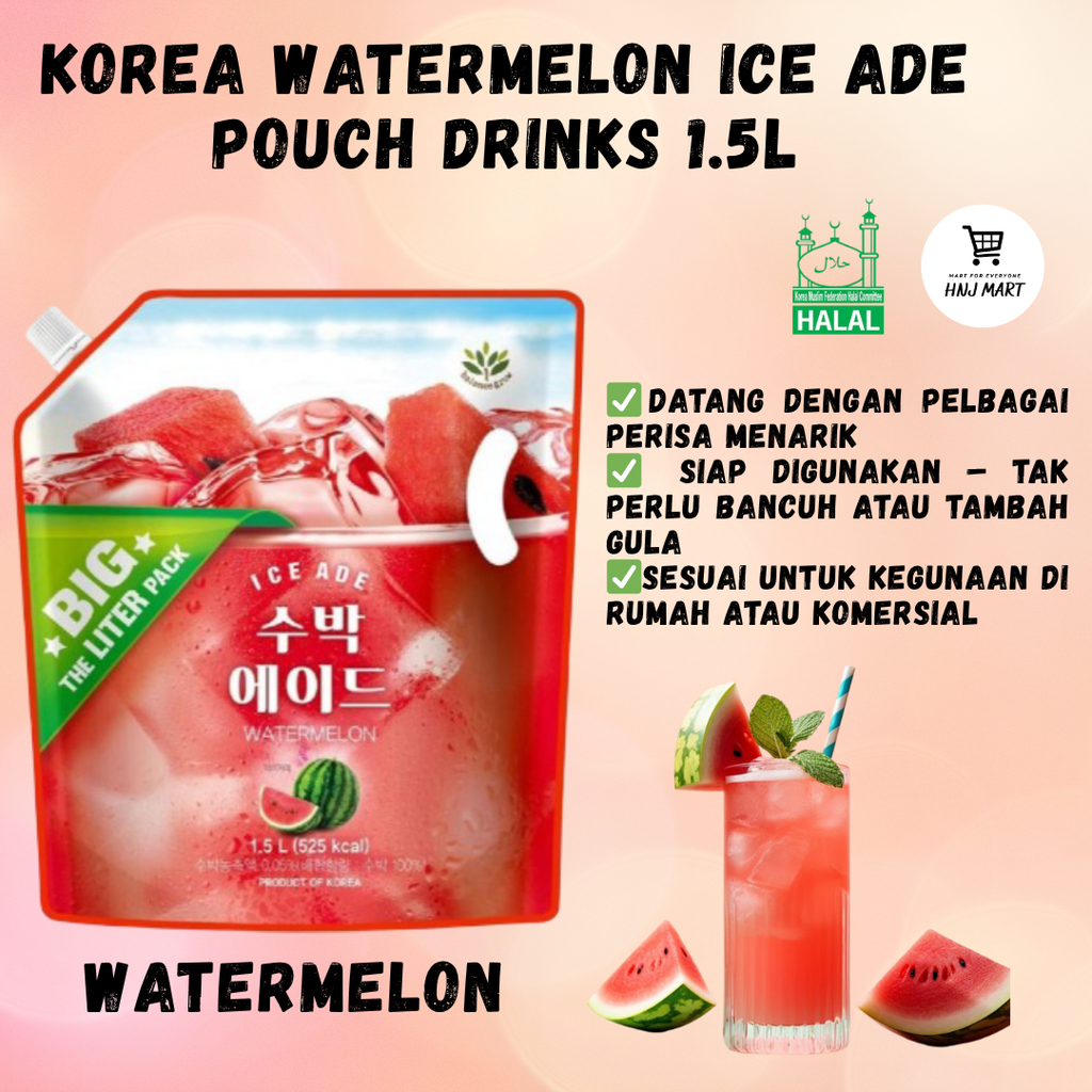 HNJ MART 3 - 2025-06-24T151141.004