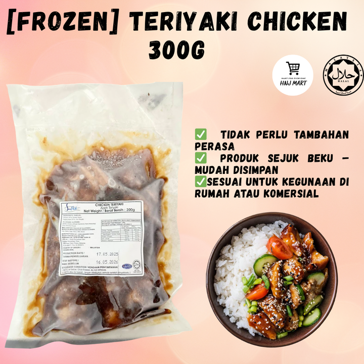 HNJ MART 3 - 2025-07-03T140155.009