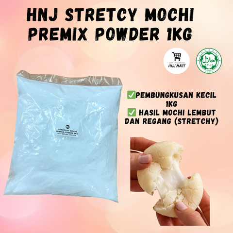 HNJ MART 3 - 2025-07-08T145838.485