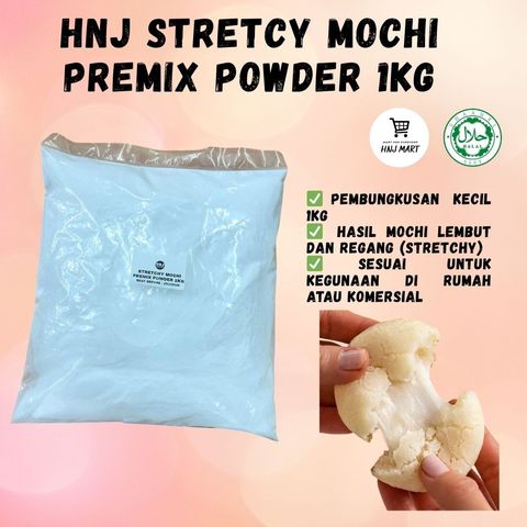 HNJ MART 3