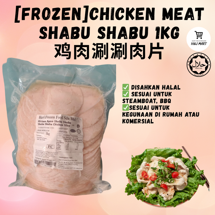 HNJ MART 3 - 2025-07-23T111717.410