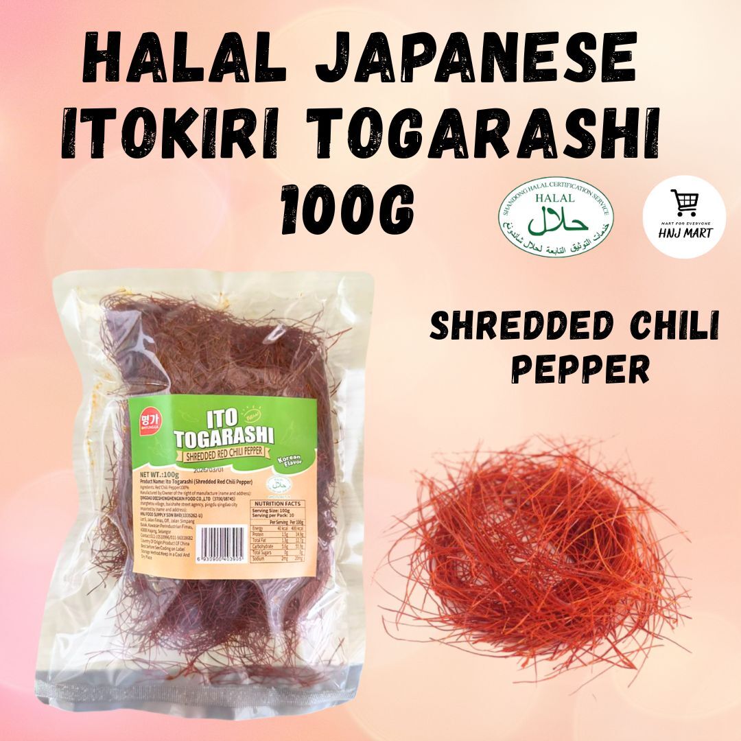 HALAL JAPANESE MYUNGGA ITOKIRI TOGARASHI 100G SHREDDED CHILI PEPPER