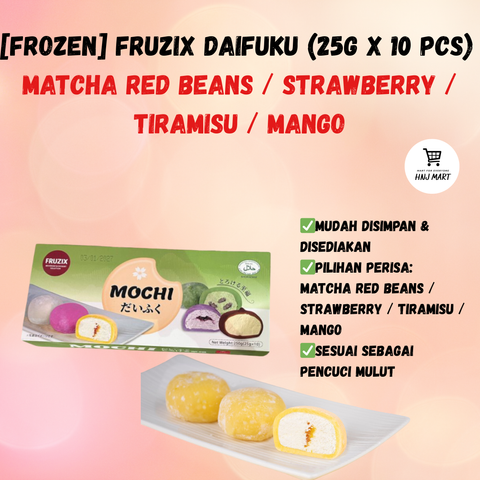 HNJ MART 6 (9)