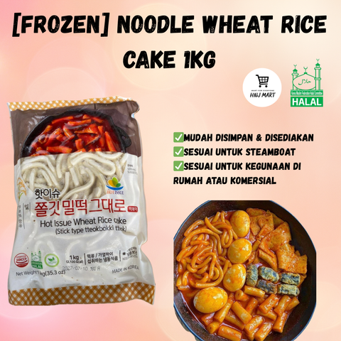 HNJ MART 6 (35)