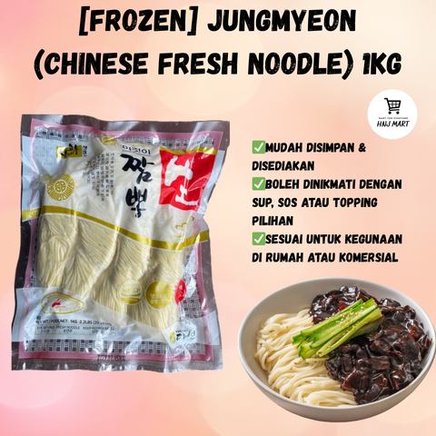 HNJ MART 6 (39)