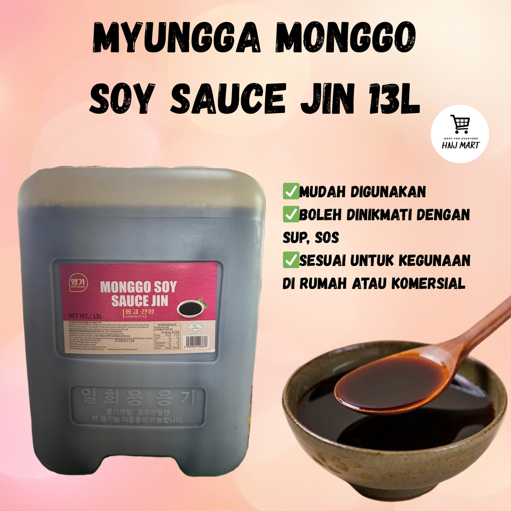 HNJ MART 6 (95)