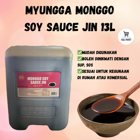 HNJ MART 6 (95)