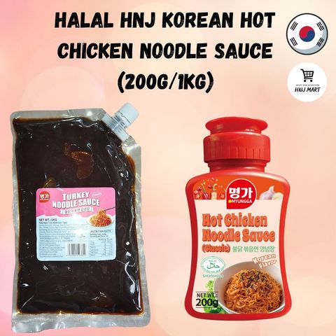 HNJ MART 5 (7)
