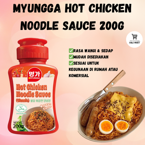 HNJ MART 6 - 2025-10-03T115623.286
