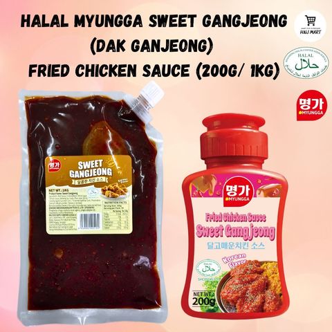 HNJ MART 5 (17)