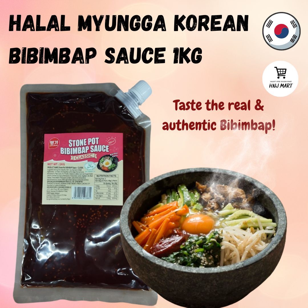 BIBIMBAP SAUCE( 200G/ 1KG) HALAL MYUNGGA KOREAN KOREAN RICE BOWL SAUCE RED PEPPER PASTE FOR BIBIMBAP