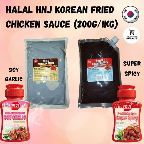 HNJ MART 5 (26)