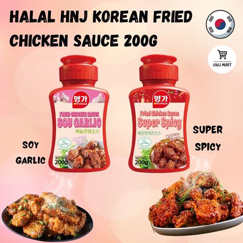 HNJ MART 5 (24)