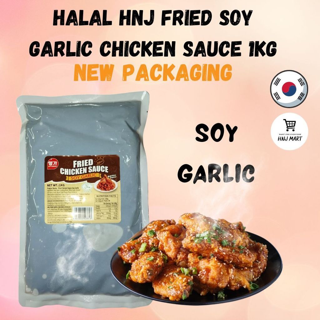 HNJ MART 5 (27)