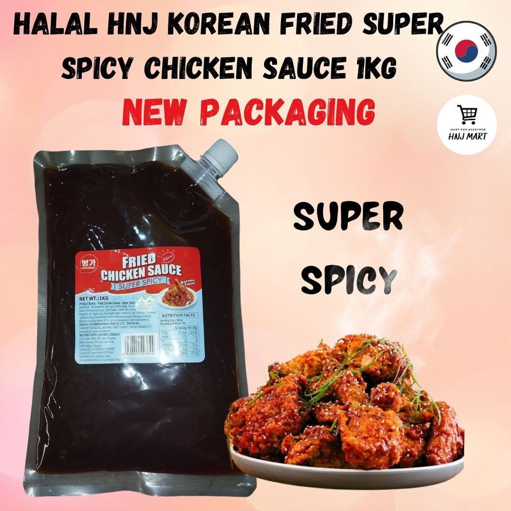HNJ MART 5 (28)