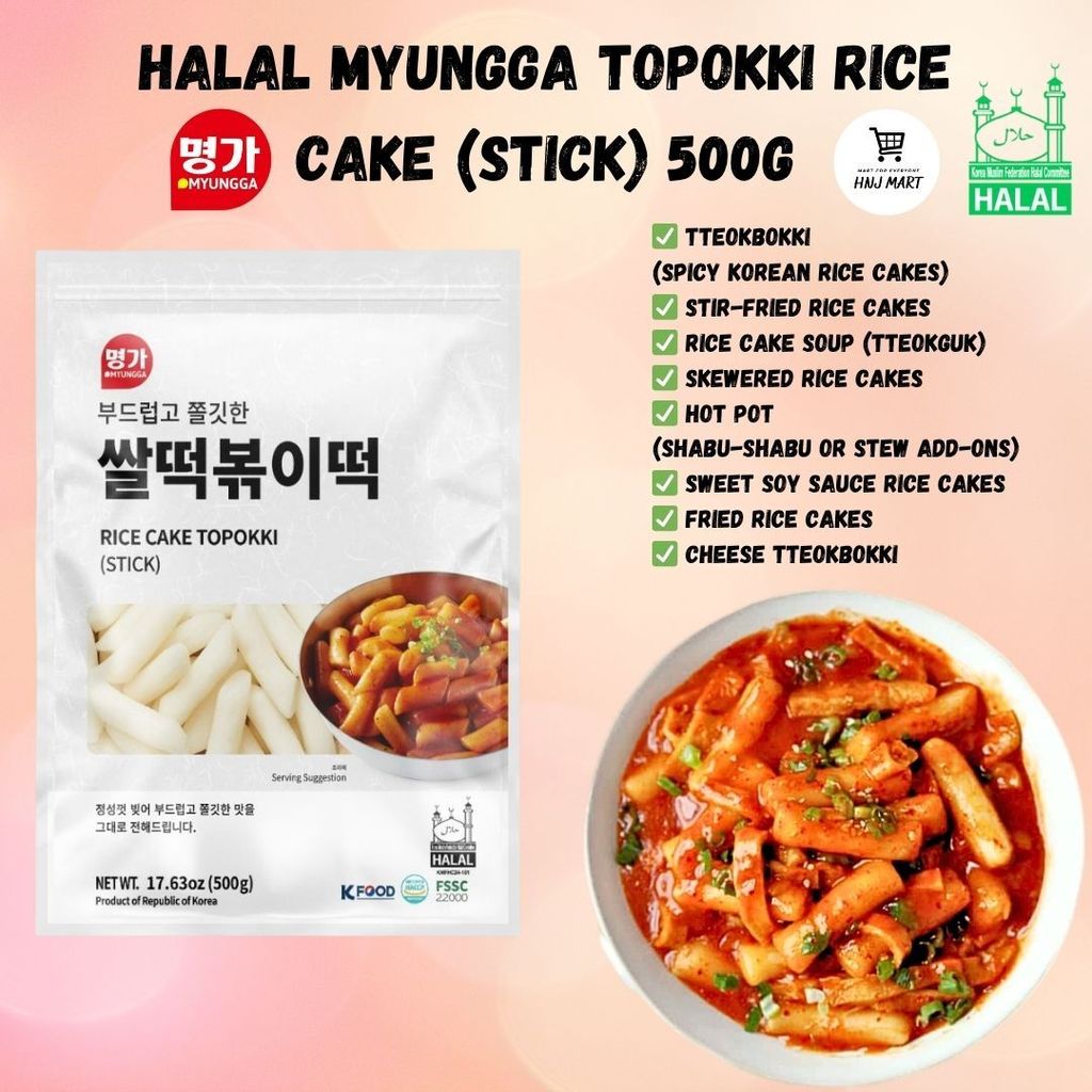 HNJ MART 5 (32)