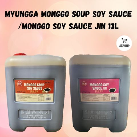 HNJ MART 6 (10)