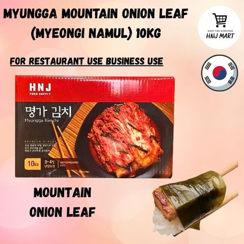 HNJ MART 5 (34)
