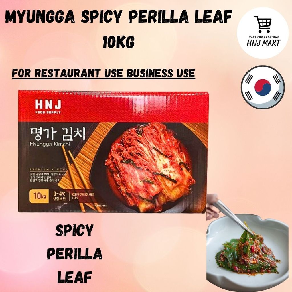 HNJ MART 5 (35)