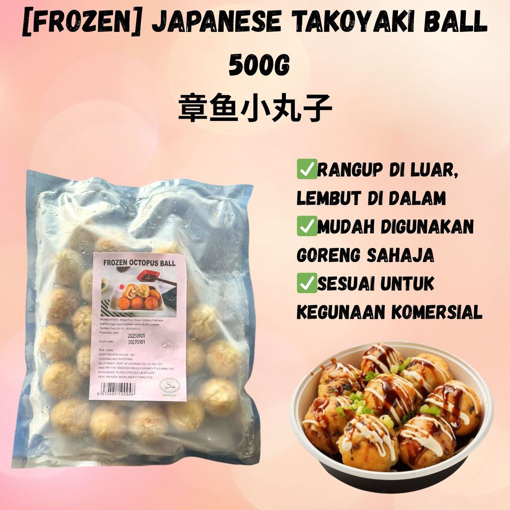 HNJ MART 6 - 2025-11-07T103335.776