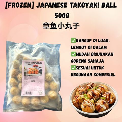 HNJ MART 6 - 2025-11-07T103335.776