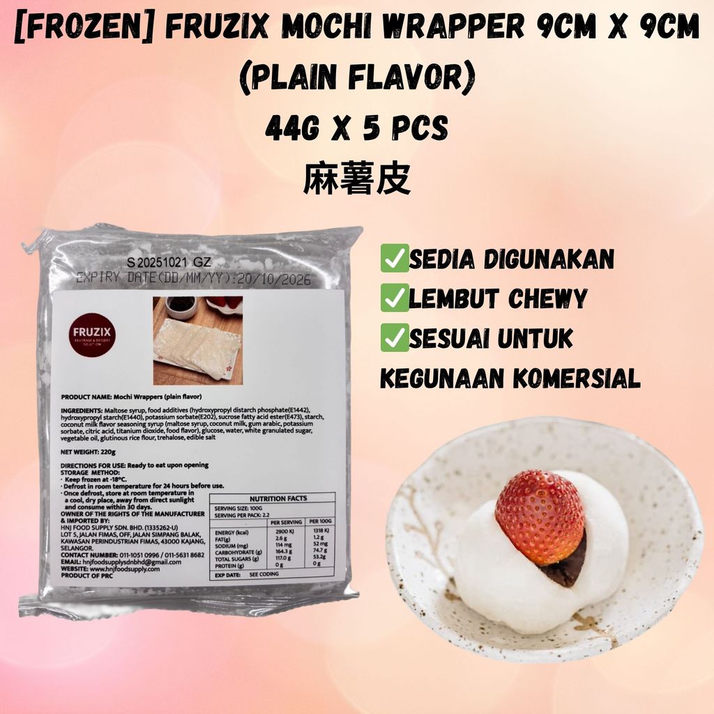 HNJ MART 6 - 2025-11-20T104721.476