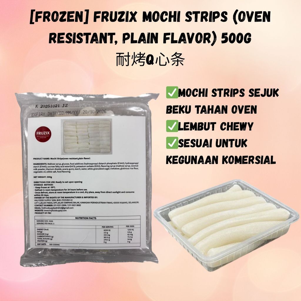 HNJ MART 6 - 2025-11-20T121941.938