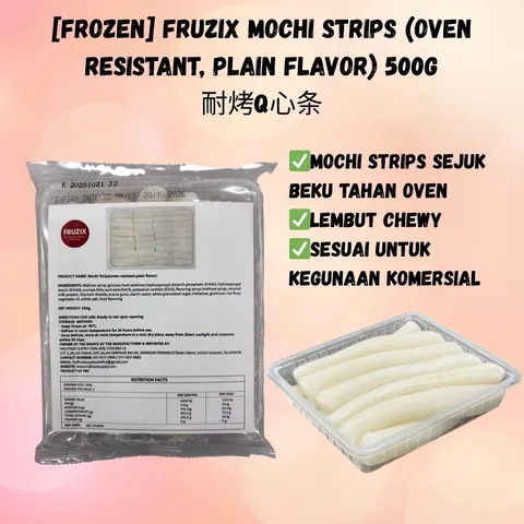 HNJ MART 6 - 2025-11-20T121941.938