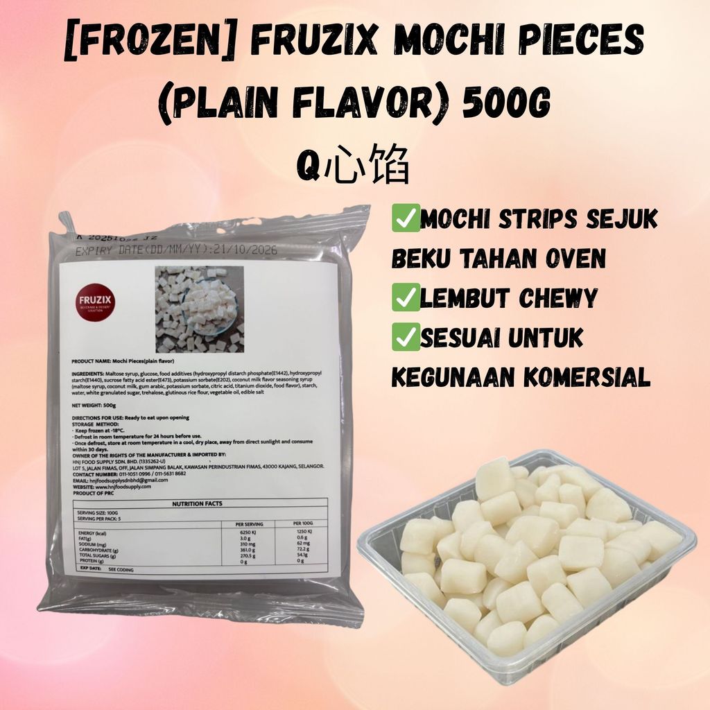 HNJ MART 6 - 2025-11-20T121855.993