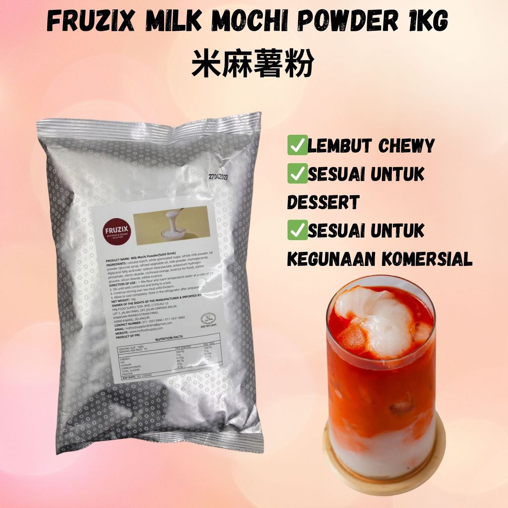 HNJ MART 6 - 2025-11-20T153551.702