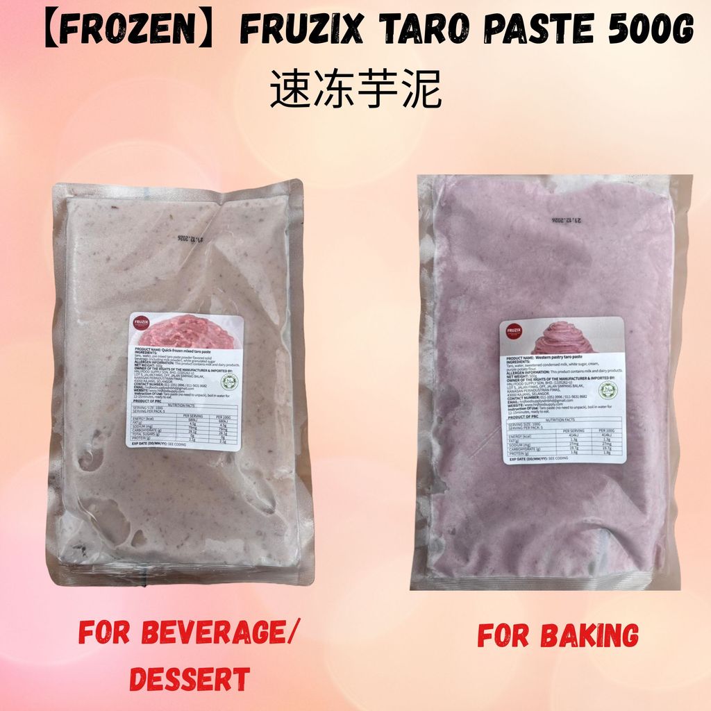 HNJ MART 6 - 2025-11-21T154203.977