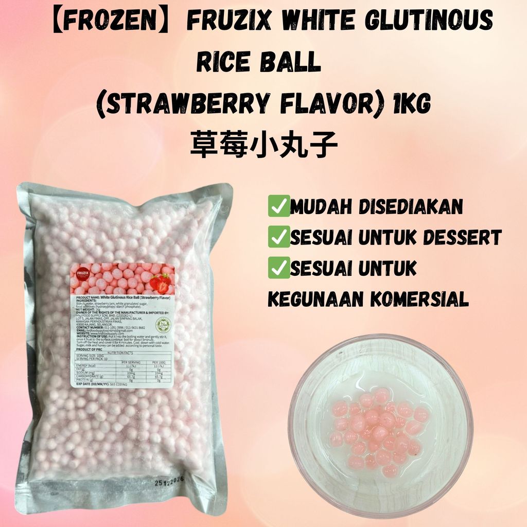 HNJ MART 6 - 2025-11-24T180121.851