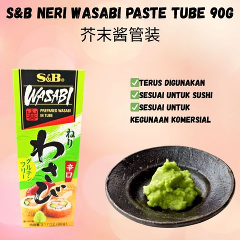 HNJ MART 6 - 2025-11-27T152731.292