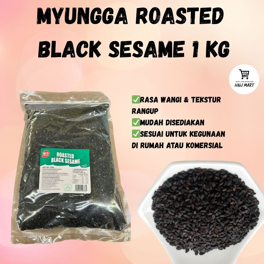 HNJ MART 6 - 2025-12-16T115418.765