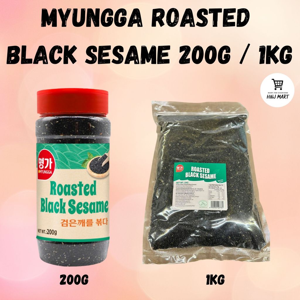 HNJ MART 6 - 2025-12-16T115430.917