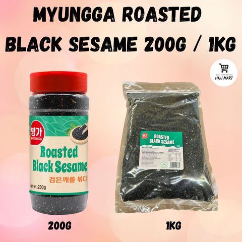 HNJ MART 6 - 2025-12-16T115430.917