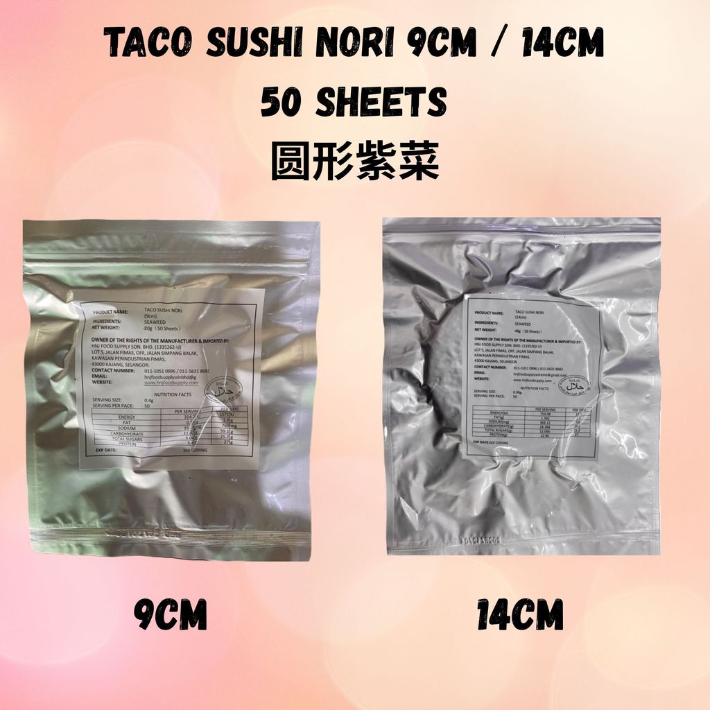 HNJ MART 6 - 2025-12-30T110059.244