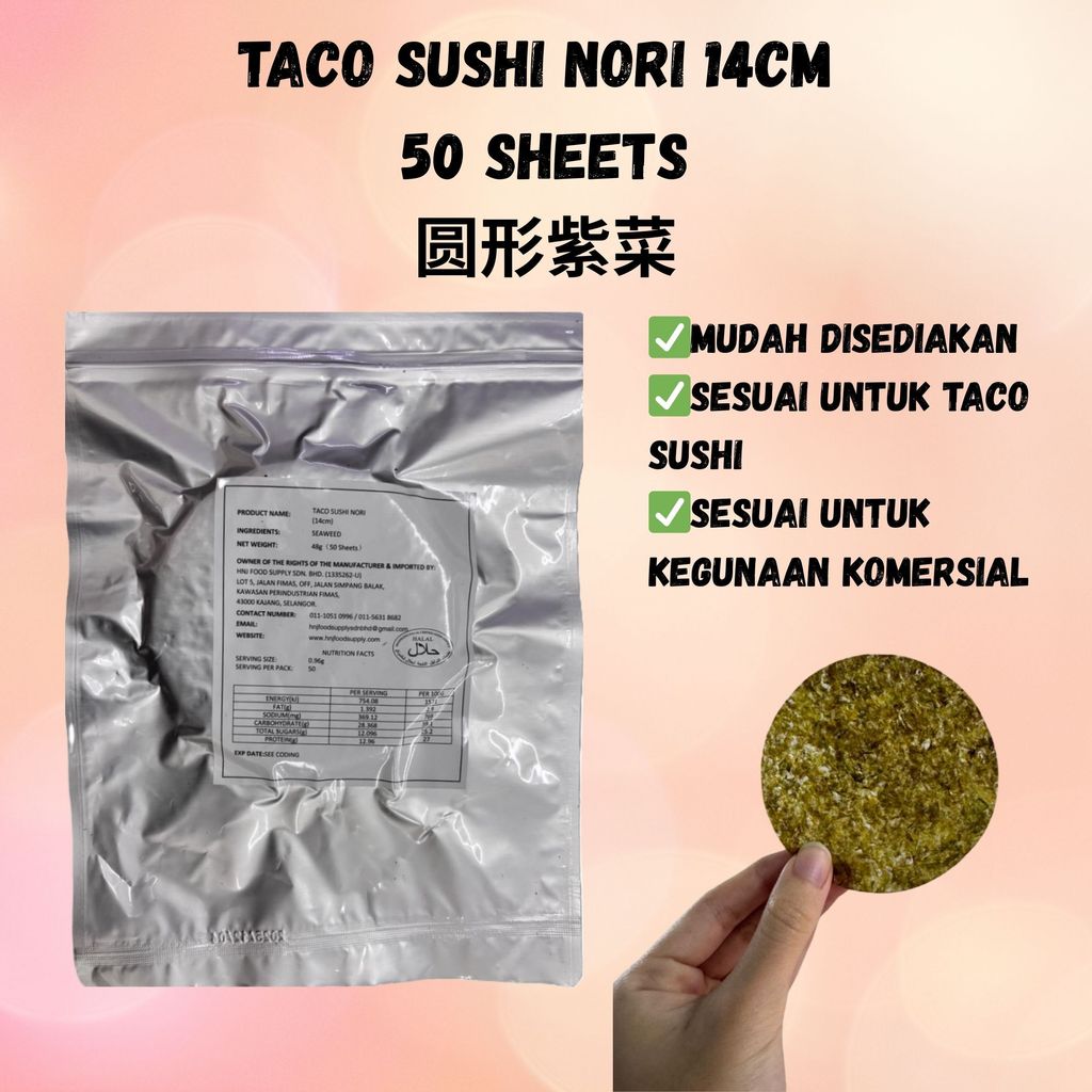 HNJ MART 6 - 2025-12-30T110134.851