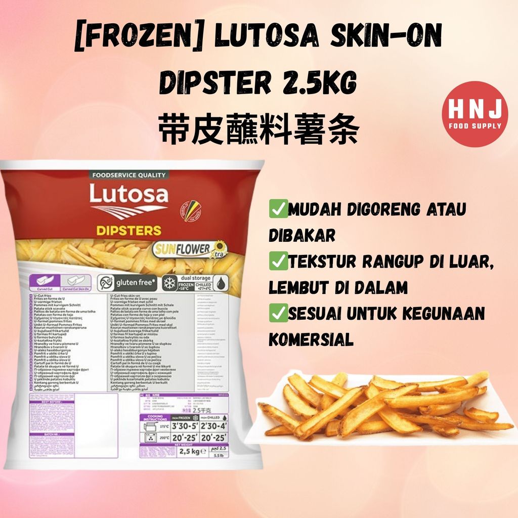 HNJ MART 6 - 2025-12-31T085755.763