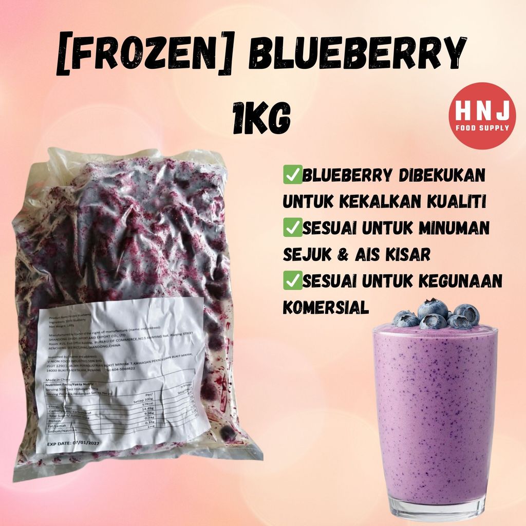 HNJ MART 6 - 2025-12-31T095659.461