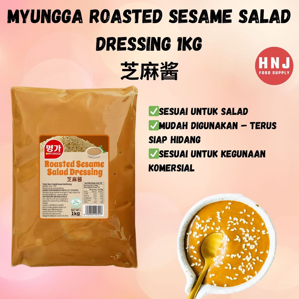 HNJ MART 6 - 2026-01-02T142820.505