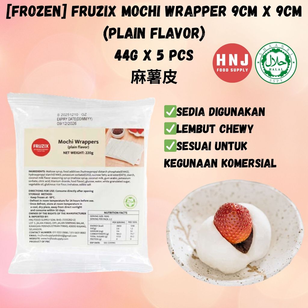 HNJ MART 6 - 2026-01-13T142023.047