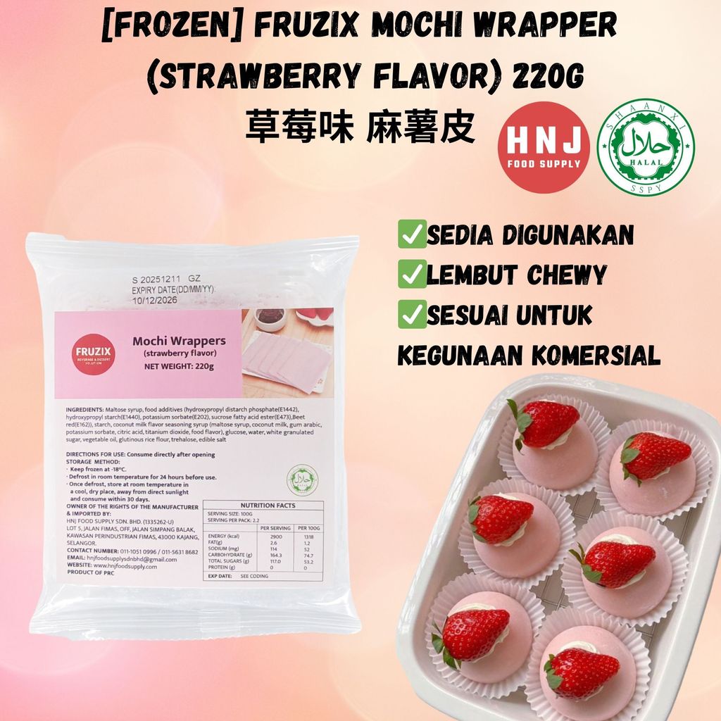 HNJ MART 6 - 2026-01-13T141959.604